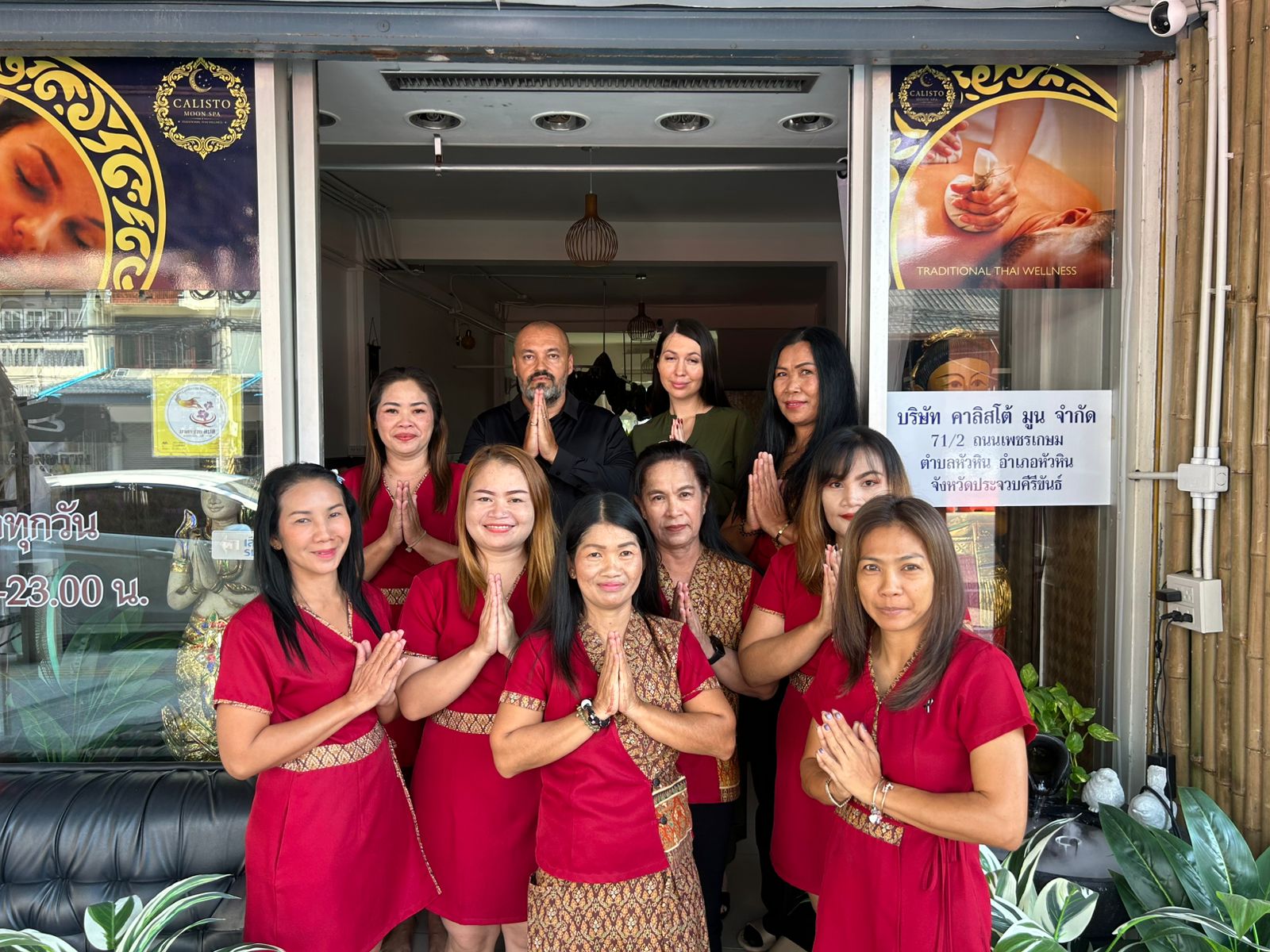 Calisto Moon Spa