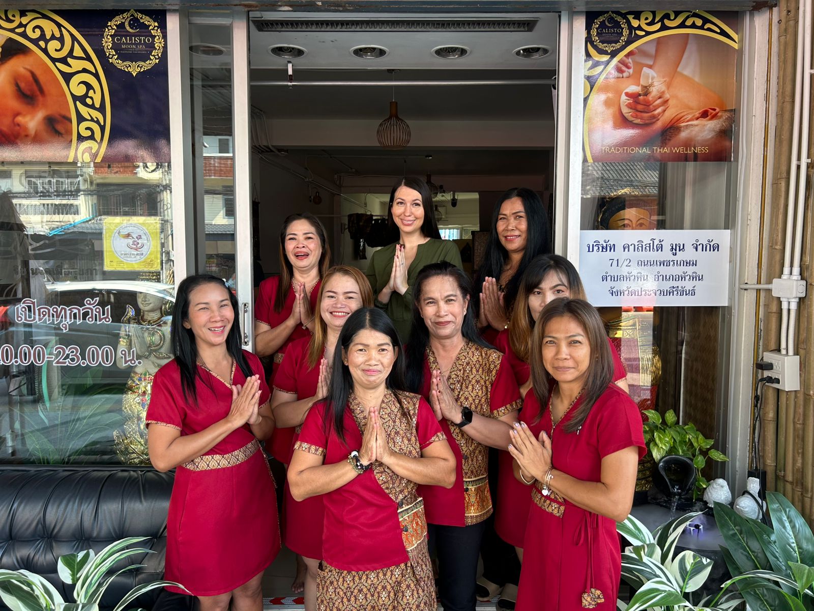 Calisto Moon Spa