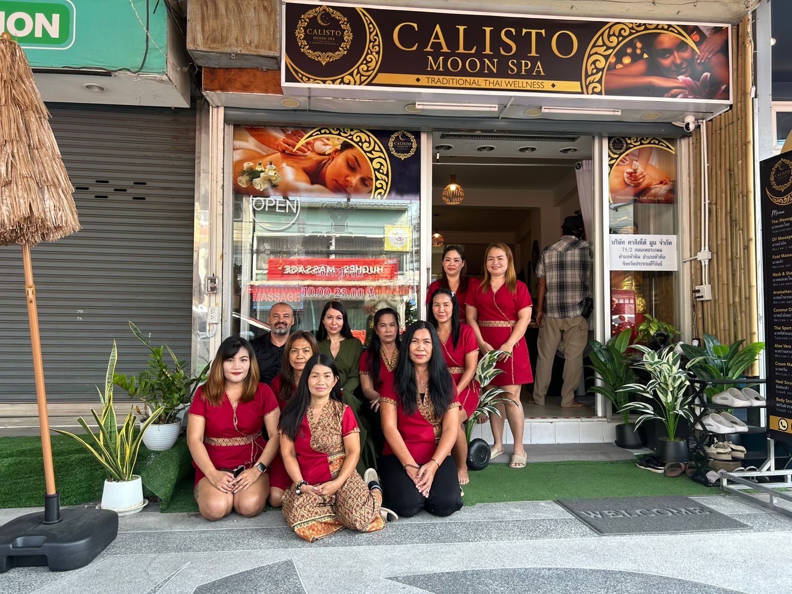 Calisto Moon Spa