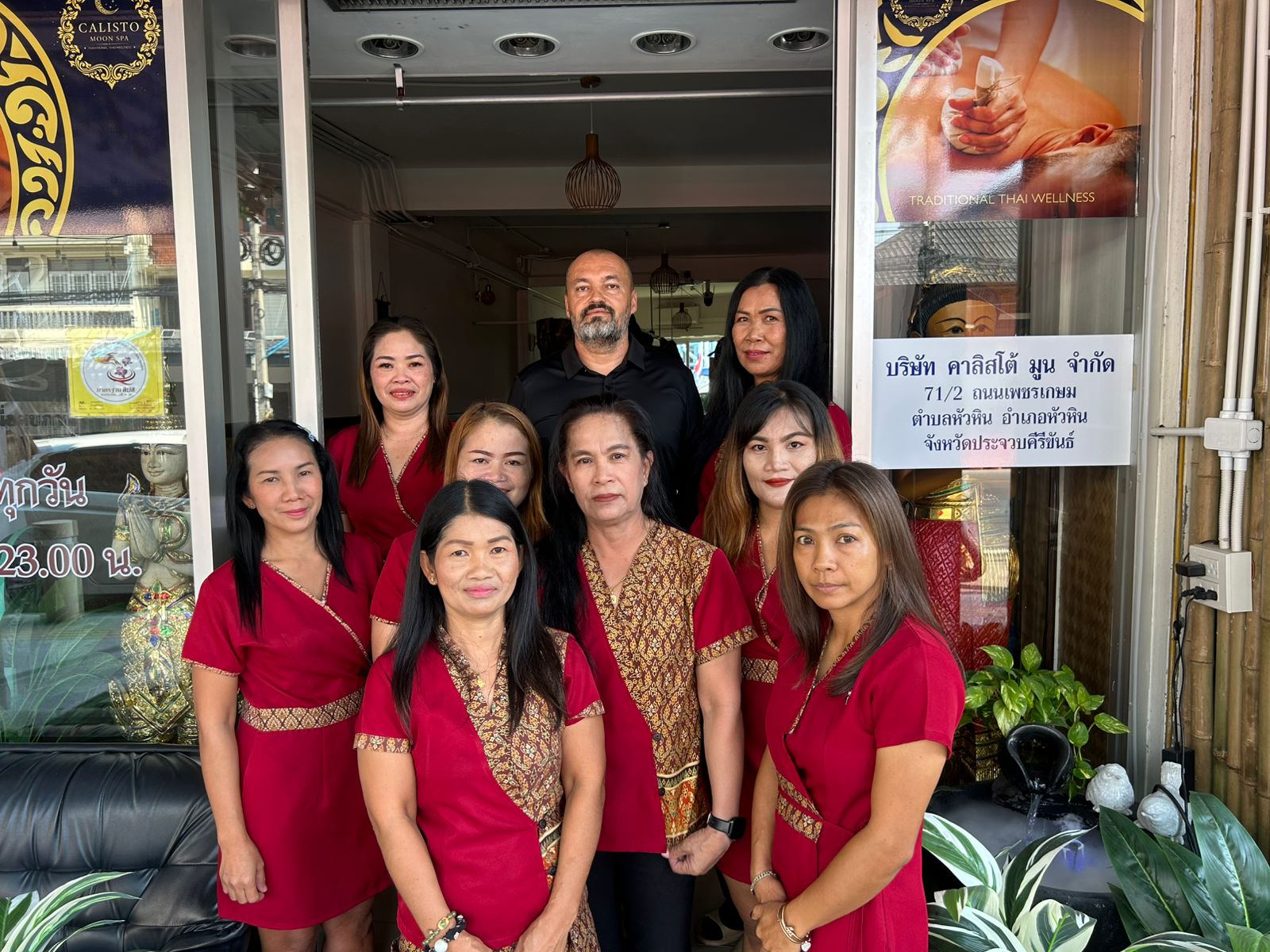 Calisto Moon Spa